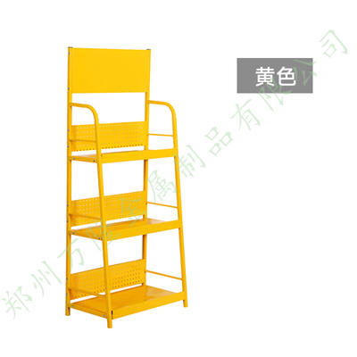 展示架