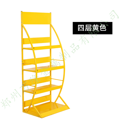 展示架