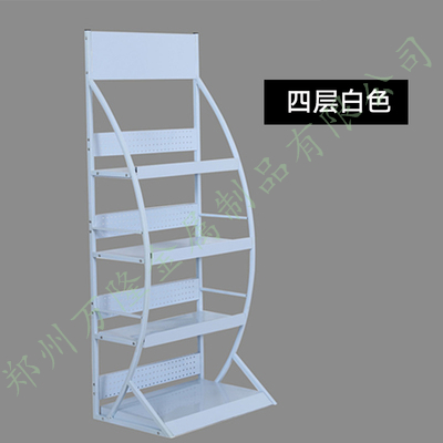 展示架